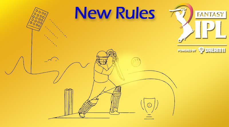 IPL2022 Fantasy League new rules