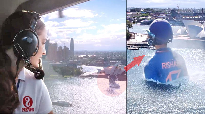Watch: Rishabh Pant's giant avatar emerging out of Sydney Harbour as part of BigTime campaign.