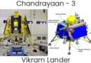 Advance technologies present in chandrayaan-3