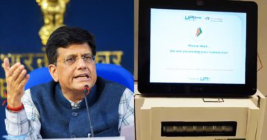 UPI ATM is a reality now, Watch this viral video tweeted by Piyush Goyal